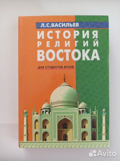 Учебники по истории современные и советские