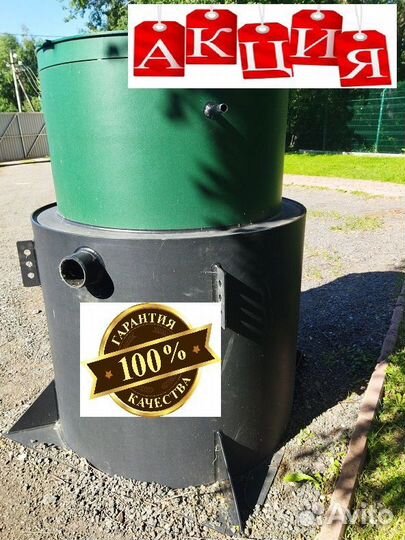 Септик под ключ