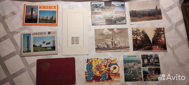 Открытки СССР