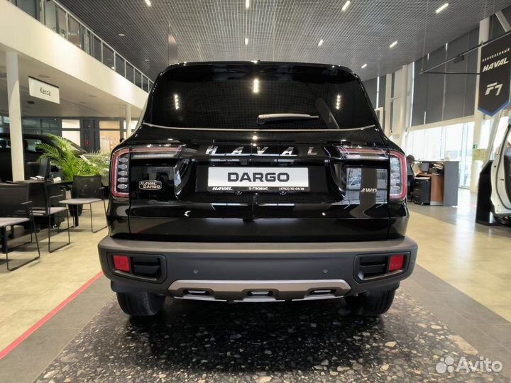 Haval Dargo, 2023