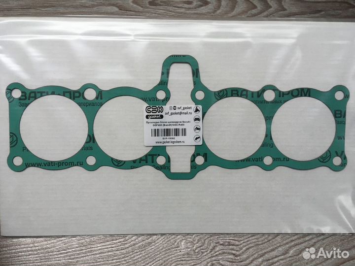 Верхний комплект прокладок Suzuki GSF400 / GSX-R40