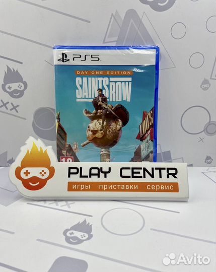 PS5 Saints Row Day One Edition