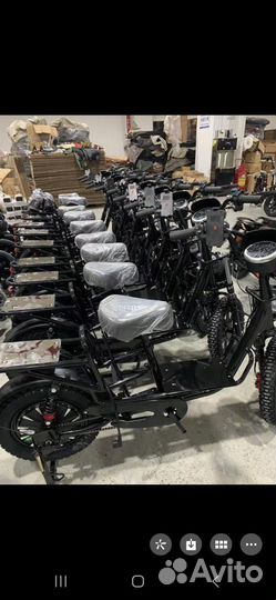 Электровелосипед