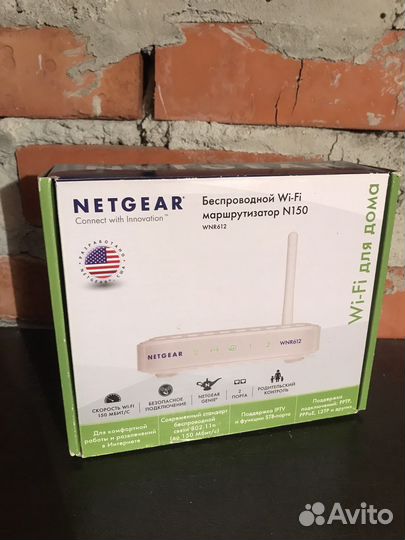 Wifi роутер с usb
