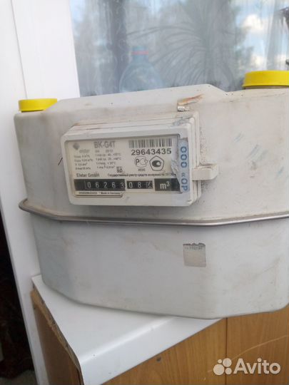Счётчик уличный газовый