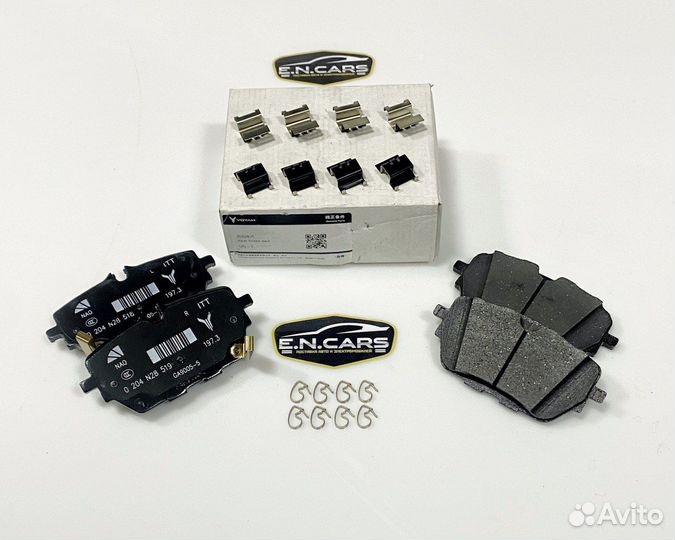 Задние тормозные колодки Voyah Free 21