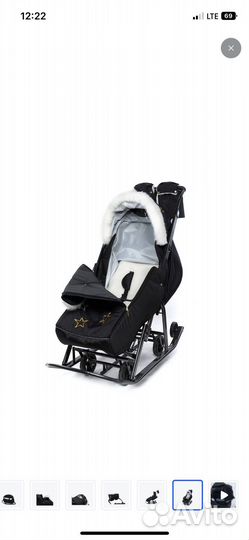 Коляска санки