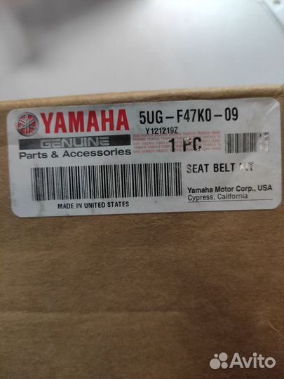 Ремень безопасности для Yamaha Rhino 5UGF47K0-09-0