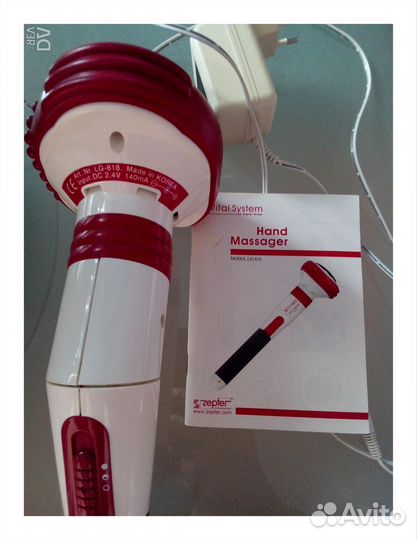 Массажер для тела ручной профессиональный