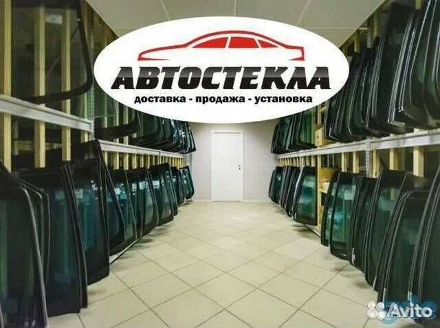 Лобовое стекло honda civic 5D хб/ун 2012