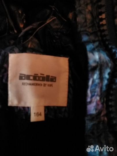 Продается куртка утепленная