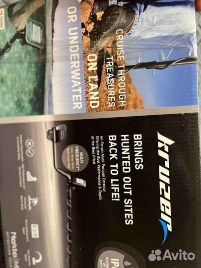 Металлоискатель