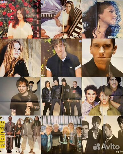 Плакаты постеры