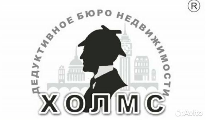 Риэлтор на оклад. Без опыта