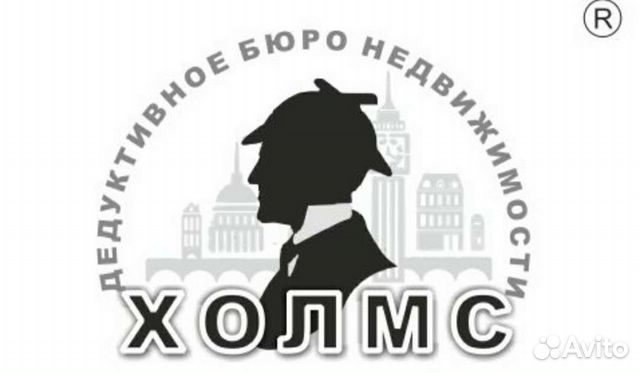 Риэлтор на оклад. Без опыта