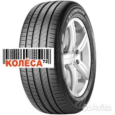 Pirelli Scorpion Verde 215/65 R17