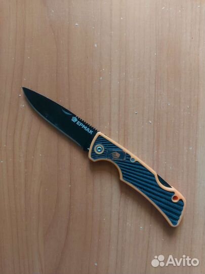 Нож складной