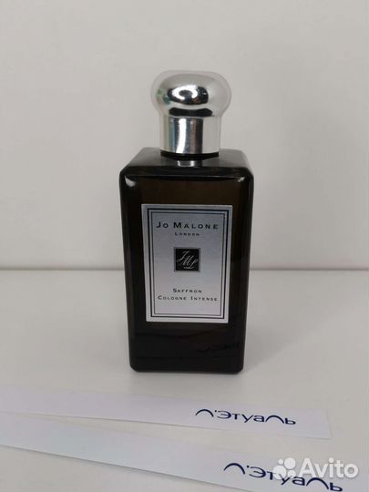 Jo Malone Saffron Cologne Intense 100ml