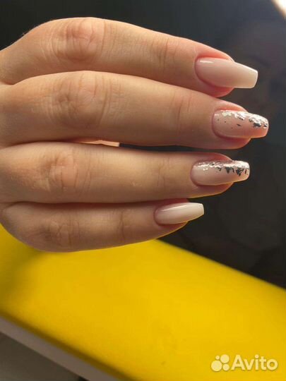 Маникюр