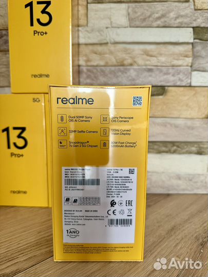 realme 13 Pro+, 12/512 ГБ