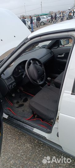 Передние сиденья