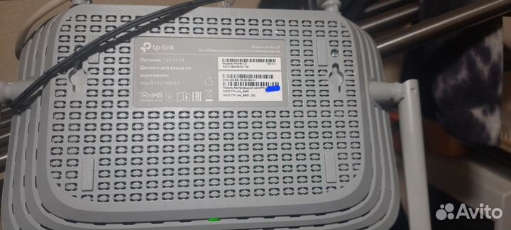 Wifi роутер tp link archer c5