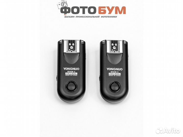 Радиосинхронизатор Yongnuo RF-603 N3 II для Nikon