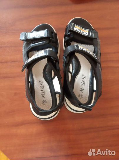 Форма школьная