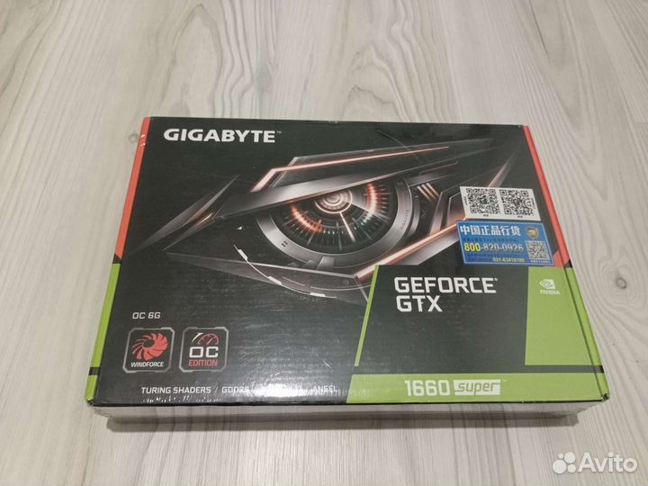 Видеокарта Gigabyte GTX 1660 Super