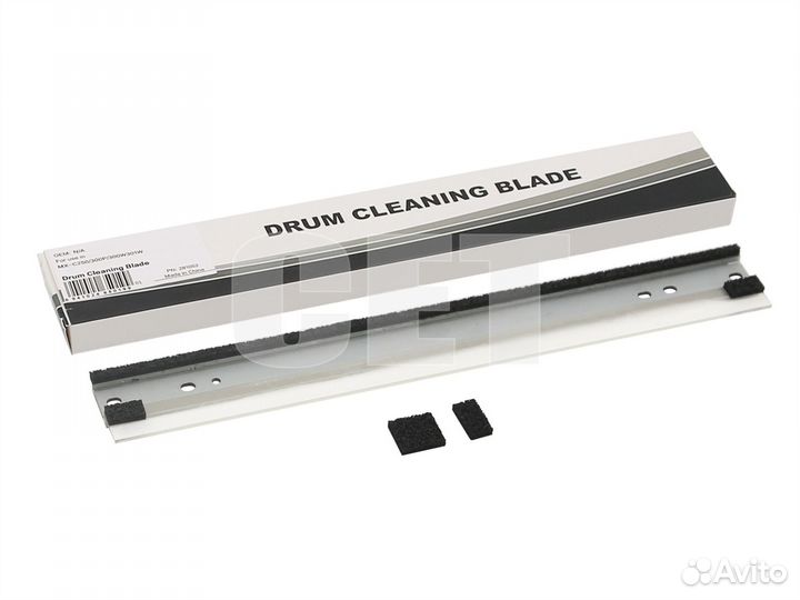 Ракель для sharp MX-C250/C300P/C300W/C301W (CET)