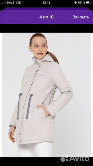 Куртка для беременных 42