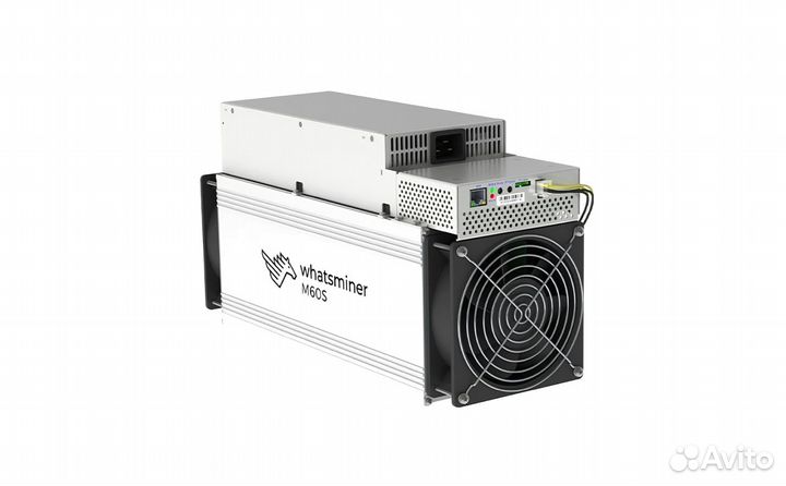 Whatsminer M50 122T