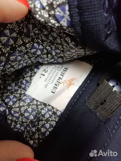 Мальчик школа