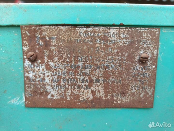 Газовый котел отопительный кс-тгв-20 универсальный