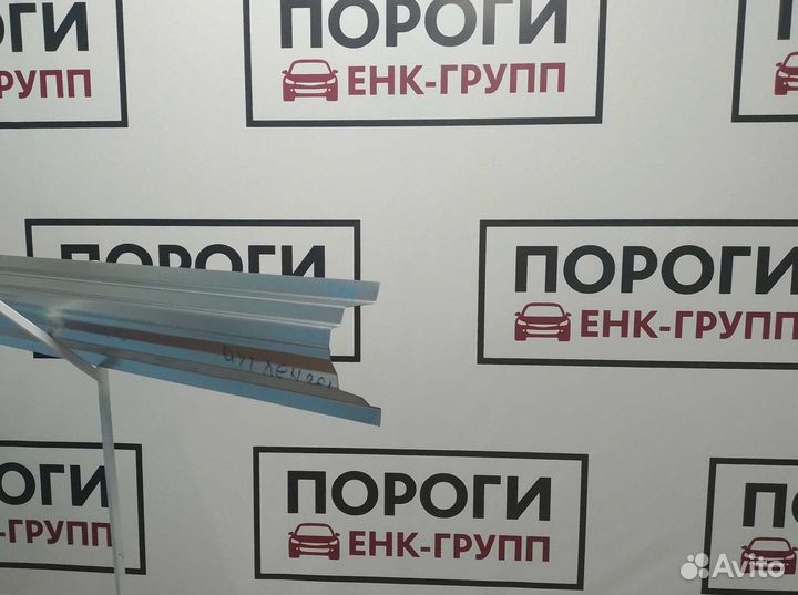 Пороги Mitsubishi Outlander 1 и другие