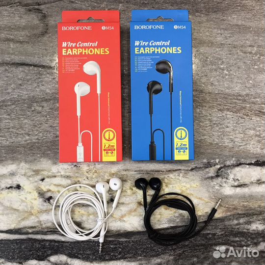 Проводные наушники гарнитура Borofone