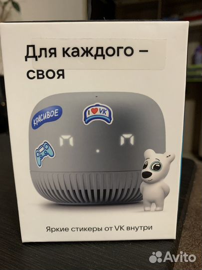 Умная колонка Маруся