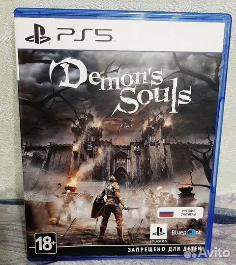 Demons souls ps5