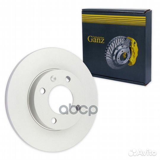 Диск тормозной передний с покрытием VAG audi 80