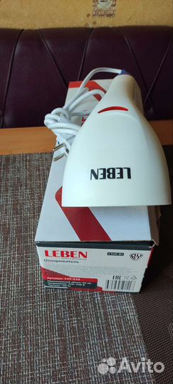 Ручной отпариватель