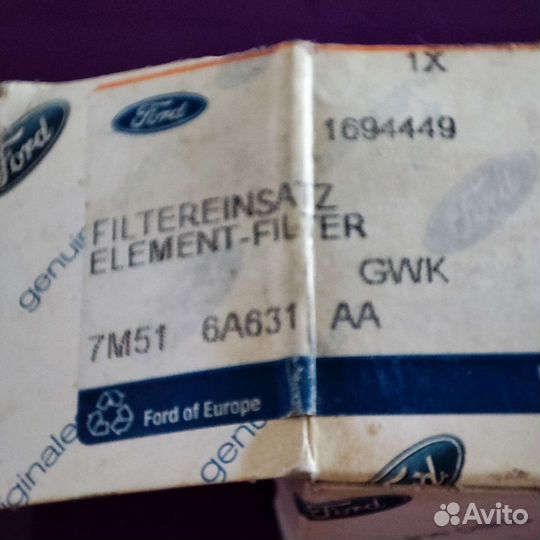 Фильтр вентиляции картера