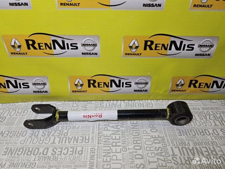 Тяга поперечная задняя Renault Kaptur