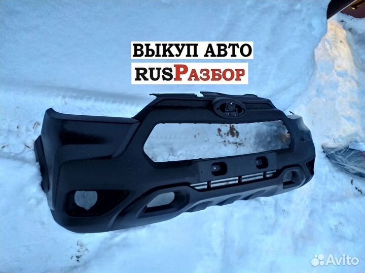 Бампер передний Нива Тревел