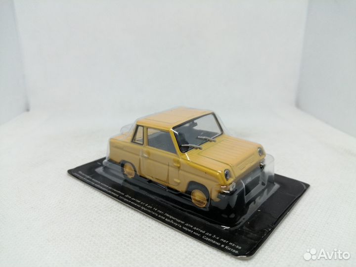 Модель смз-С3Д «Инвалидка»