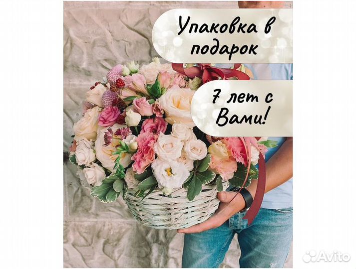 Цветы розы оптом