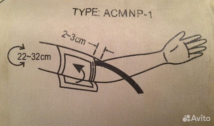 Тонометр Microlife на запчасти б/у