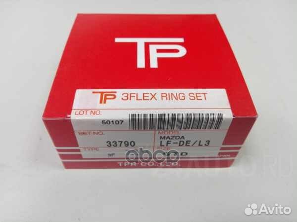 Кольца поршневые (294) TP 33790-3F STD 337