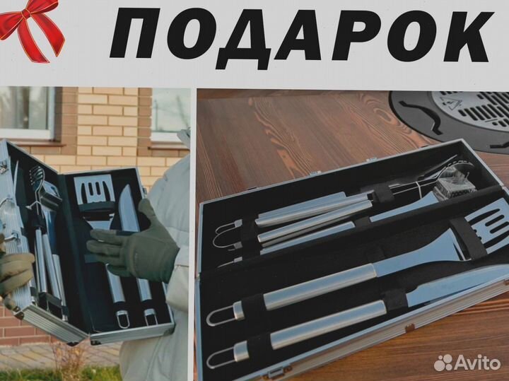 Стол гриль очаг барбекю для ресторана