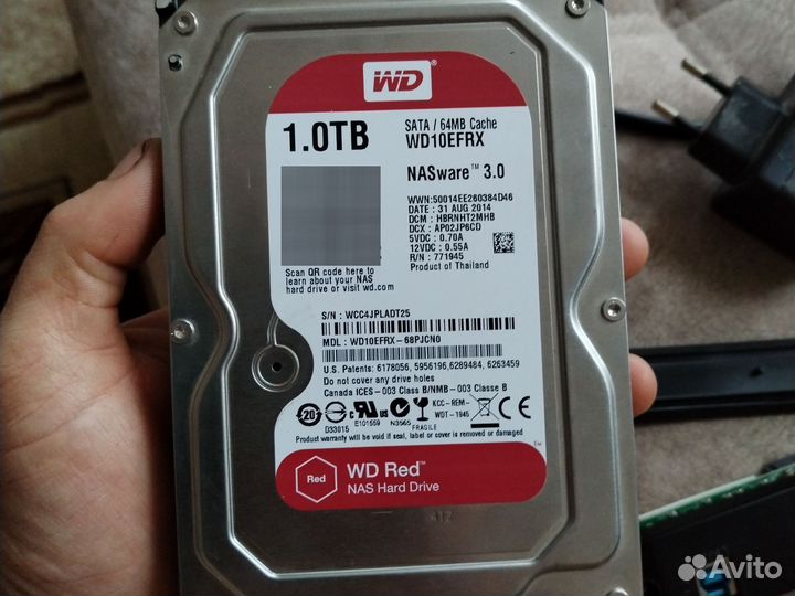 Внешний жесткий диск 1тб