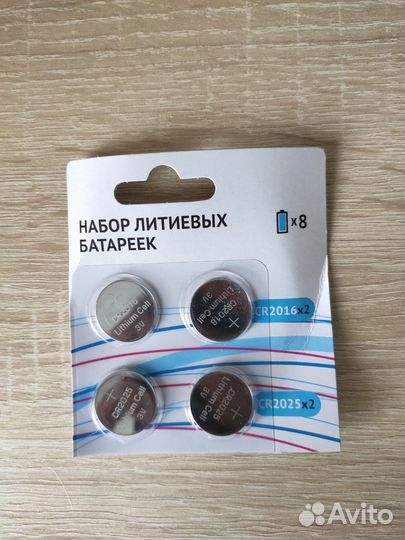 Батарейки cr2016 cr2025